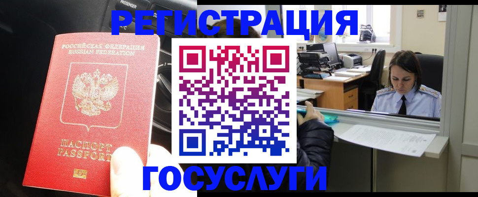 форма 3 в Ирбите